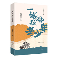 һ�����L(f��ng)������