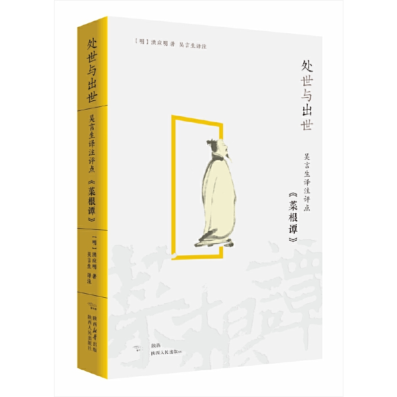 ̎���c�������������gע�u(p��ng)�c(di��n)���˸��T��