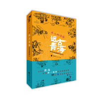 ��С�r(sh��)�x���h(yu��n)���ຣ