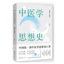 ���t(y��)�W˼��ʷ