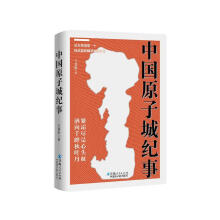 �Ї�ԭ�ӳǼo��