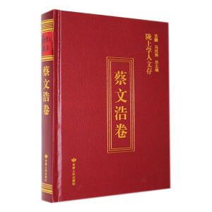 �]�όW(xu��)���Ĵ�