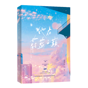 ����ε�{(l��n)֮�p