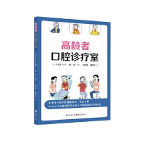 ���g�߿�ǻ�\����