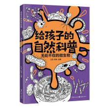 �o̎���ڵ�΢����