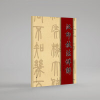 �hӡ����Ԕ��