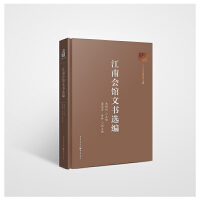 ���ϕ�(hu��)�^�ĕ��x��