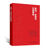 ��(ch��ng)�^��ʷ�E�c�t�r����