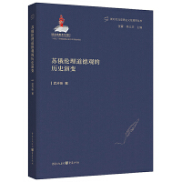 �K�킐�������^�Ěvʷ��׃