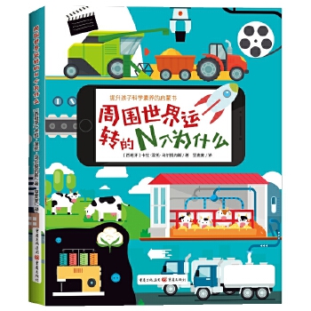  �܇������\(y��n)�D(zhu��n)��N��(g��)��ʲô