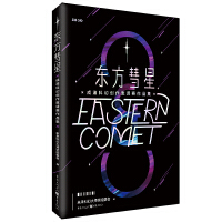 �|�����ǡ�����ƻÄ�(chu��ng)����Ո(q��ng)ِ��Ʒ��