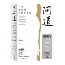 ������һ��ȫ�µ��Ї�˼��ʷ