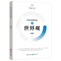 �Ї�(gu��)ʽ�F(xi��n)�����������^