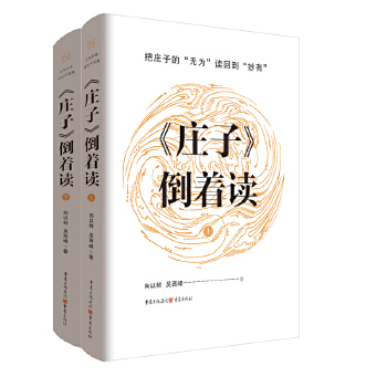  ���f�ӡ������x