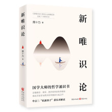 ��Ψ�R(sh��)Փ