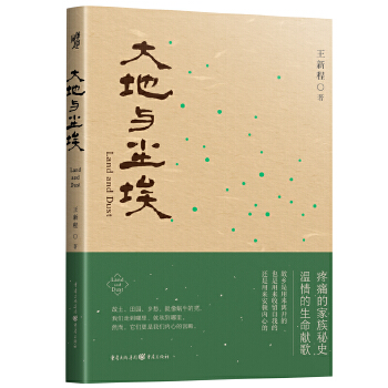  ������c�m����