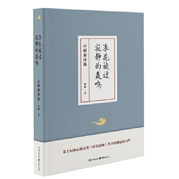  �˻����^���o���Z�Q����ʾ���SԊ�x