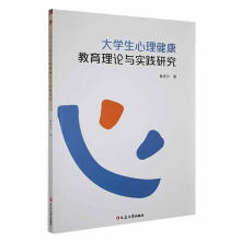 ��W(xu��)����������������Փ�c��(sh��)�`�о�