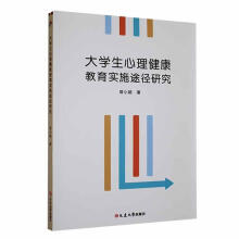 ��W(xu��)����������������ʩ;���о�