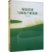 �Gɫ��(j��ng)��(j��)�c�Gɫ�a(ch��n)�I(y��)�l(f��)չ