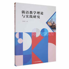 ���Z�̌W(xu��)��Փ�c��(sh��)�`�о�