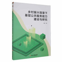 �l(xi��ng)�����d�����»��ӹ�������(w��)�������O(sh��)�c�о�