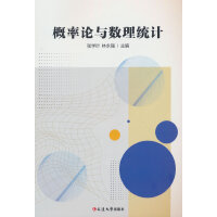 ����Փ�c��(sh��)���y(t��ng)Ӌ