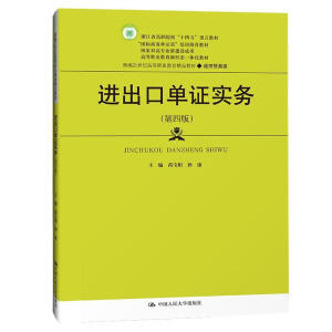 �M(j��n)���چ��C��(sh��)��(w��)�����İ棩���¾�21���o(j��)�ߵ��I(y��)������Ʒ�̲ġ���(j��ng)��(j��)�Q(m��o)����㽭ʡ��Ժ����ʮ���塱���c(di��n)�̲�  �����H�̄�(w��)���C����Ӗ(x��n)���]�̲ģ������p�ߌ��I(y��)Ⱥ���O(sh��)�ɹ�   �ߵ��I(y��)�������ΑB(t��i)һ�w���̲ģ�