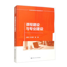 �n�̽��O(sh��)�c���I(y��)���O(sh��)