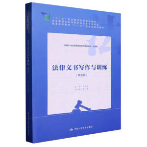 �����ĕ������cӖ��������棩���¾�21���o�ߵ��I(y��)������Ʒ�̲ġ����������ʮ���塱�I(y��)��������Ҏ(gu��)���̲� ��ȫ���I(y��)�����̲Č���ί�T����������ͨ�ߵȽ�����ʮһ�塱���Ҽ�Ҏ(gu��)���̲ģ�