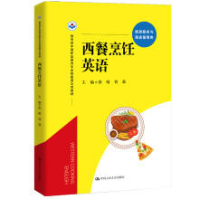 �������Ӣ�Z���������е��I(y��)�������I(y��)�����n���(xi��ng)�̲ģ�