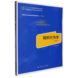 �M���О�W�����İ棩���¾�21���o�ߵ��I(y��)������Ʒ�̲ġ����̹��������ʮ���塱�I(y��)��������Ҏ(gu��)���̲� ��(j��ng)ȫ���I(y��)�����̲Č���ί�T��������
