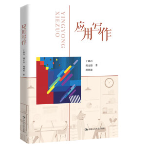 ��(y��ng)�Ì�(xi��)��