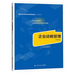 ��I(y��)��(zh��n)�Թ��������İ棩(�¾�21���o(j��)�ߵ��I(y��)������Ʒ�̲ġ����̹����)