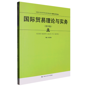 ���H�Q(m��o)����Փ�c����(w��)