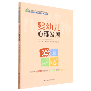 ���׃������l(f��)չ���¾�21���o(j��)�ߵ��I(y��)������Ʒ�̲ġ����׃���������(w��)�c����ϵ�У�