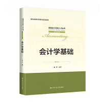 ��(hu��)Ӌ(j��)�W(xu��)���A(ch��)����3�棩