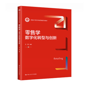 ���یW(xu��)����(sh��)�ֻ��D(zhu��n)���c��(chu��ng)�£��¾�21���o(j��)�Ј��I�Nϵ�н̲ģ�