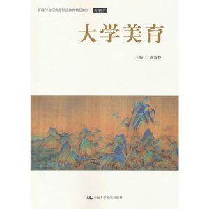 ��W(xu��)����