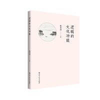 ߉݋���Ļ�����