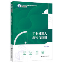 ���I(y��)�C(j��)���˾����c��(y��ng)��