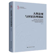 ��ݛՓ�^�c�������턓(chu��ng)�£��Ї��������W����֪�R�wϵ���O���̣�