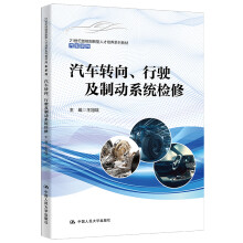 ��܇�D(zhu��n)����񂼰�Ƅ�ϵ�y(t��ng)�z��