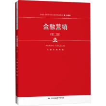 ���ڠI�N���ڶ��棩���¾�21���o�ߵ��I(y��)������Ʒ�̲ġ������