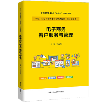  ����̄�(w��)�͑�����(w��)�c�������¾�21���o(j��)�ߵ��I(y��)������Ʒ�̲ġ�����̄�(w��)�����ͨ�ߵ��I(y��)�������̌W(xu��)����һ�w���̲ģ�