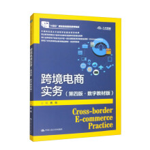 �羳��̌���(w��)�����İ桤��(sh��)�ֽ̲İ棩���¾�21���o�ߵ��I(y��)������Ʒ�̲ġ�����̄�(w��)�����ʮ���塱�I(y��)��������Ҏ(gu��)���̲�  �Ї���ɫ��ˮƽ���WУ���O(sh��)�Ŀ�ɹ����I(y��)�����羳����̄�(w��)���I(y��)�̌W�YԴ���Ŀ���O(sh��)�ɹ���