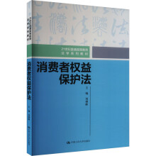 ���M�ߙ��汣�o����21���o��ͨ�ߵȽ������Wϵ�н̲ģ�