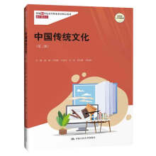 �Ї����y(t��ng)�Ļ����ڶ��棩���¾�21���o�ߵ��I(y��)������Ʒ�̲ġ�ͨ�R�nϵ�У�