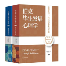 ���ˮ����l(f��)չ����W����7�棩