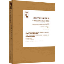 �����؄t�c�F(xi��n)�����磺һ�NҎ(gu��)�t������x�ĵ�����Փ�������ߣ�